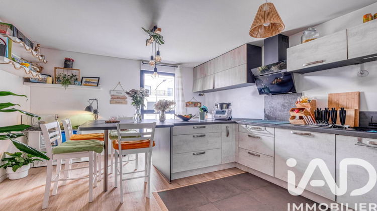 Ma-Cabane - Vente Appartement Thiais, 59 m²