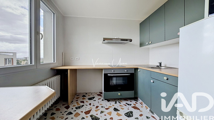 Ma-Cabane - Vente Appartement Thiais, 29 m²