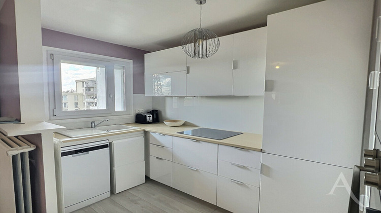 Ma-Cabane - Vente Appartement THIAIS, 43 m²