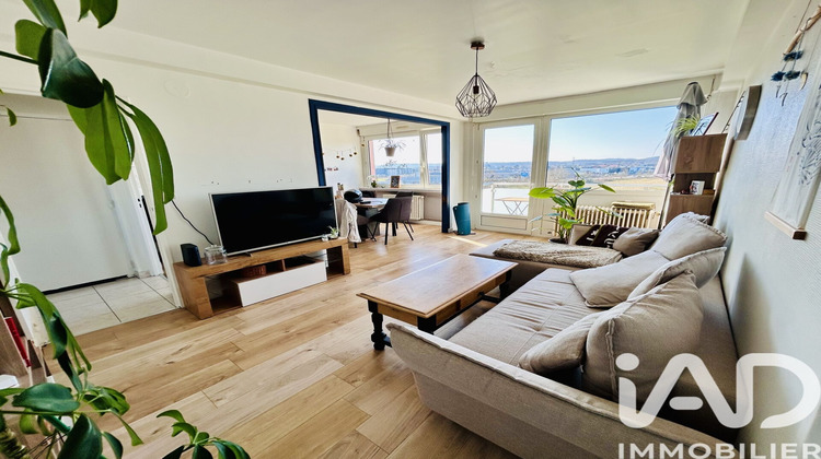 Ma-Cabane - Vente Appartement Thionville, 65 m²