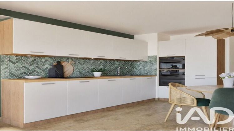 Ma-Cabane - Vente Appartement Thionville, 80 m²