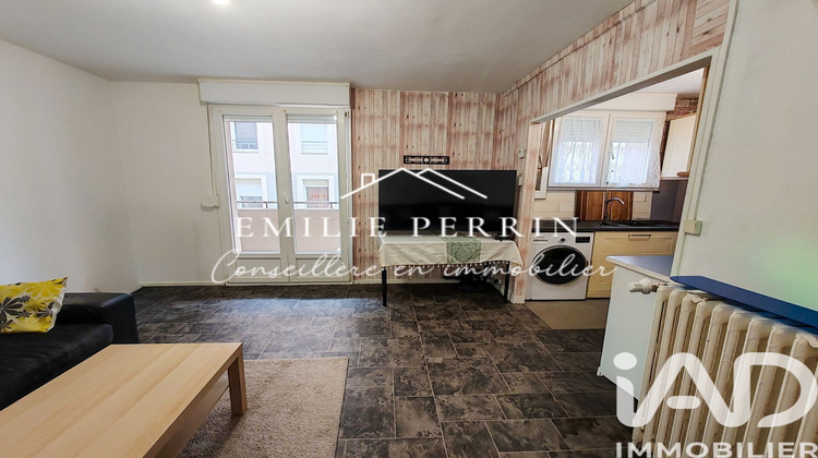 Ma-Cabane - Vente Appartement Thionville, 47 m²