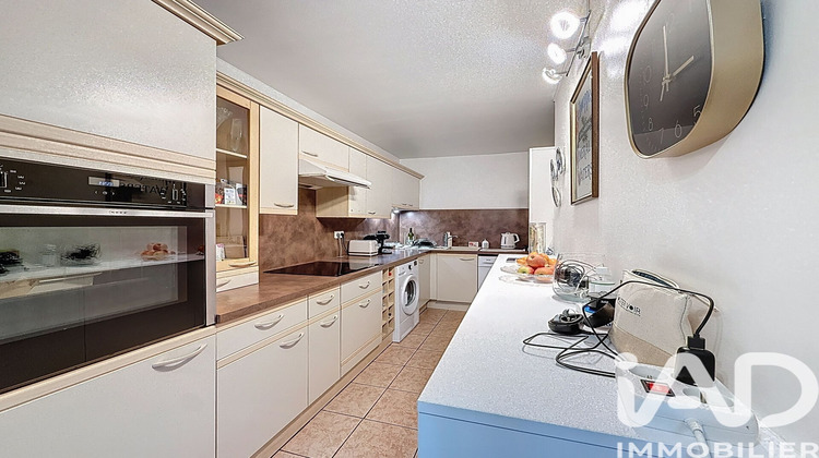Ma-Cabane - Vente Appartement Thionville, 67 m²
