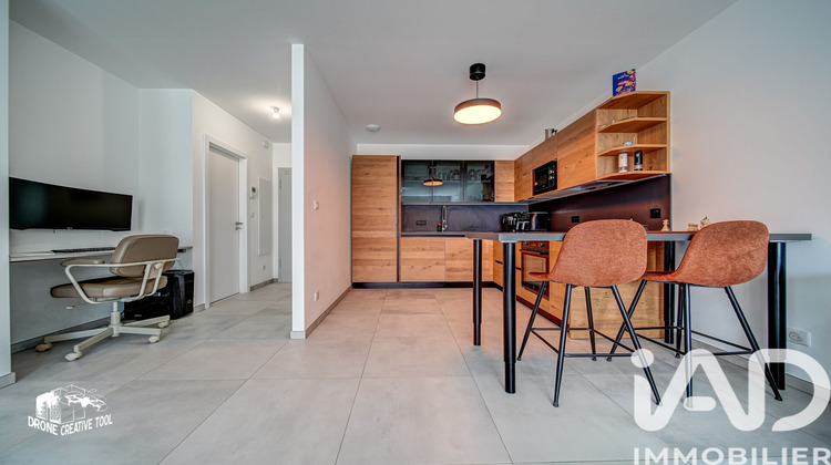 Ma-Cabane - Vente Appartement Thionville, 55 m²