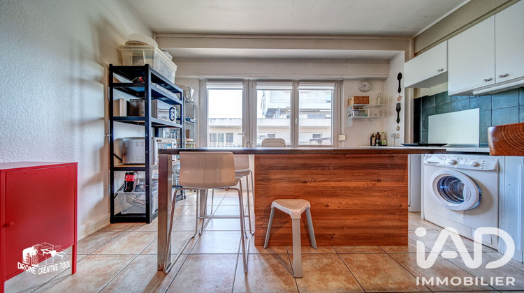 Ma-Cabane - Vente Appartement Thionville, 48 m²