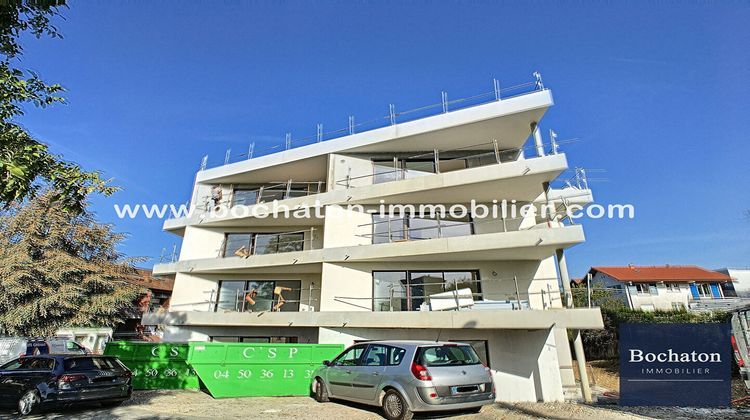 Ma-Cabane - Vente Appartement THONON-LES-BAINS, 58 m²