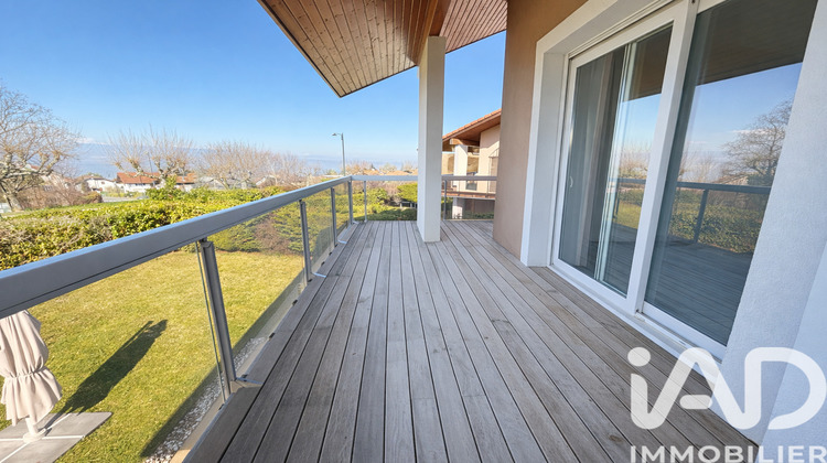 Ma-Cabane - Vente Appartement Thonon-les-Bains, 103 m²