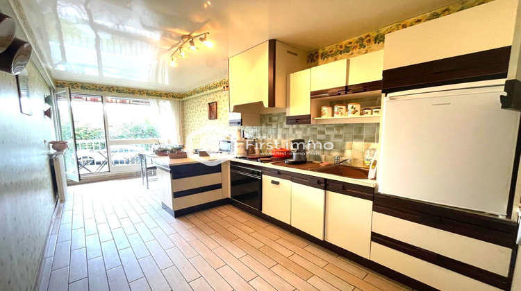 Ma-Cabane - Vente Appartement Thorigny-sur-Marne, 83 m²