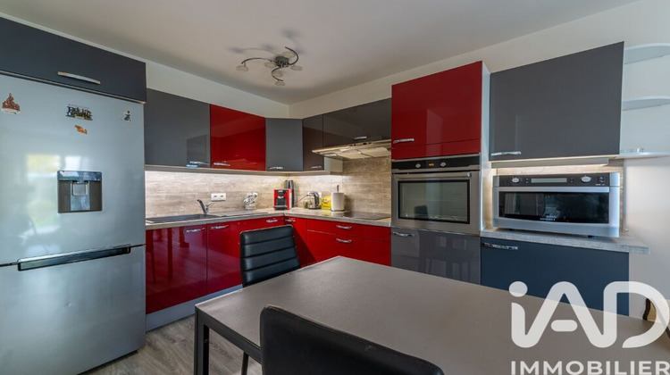 Ma-Cabane - Vente Appartement Thorigny-sur-Marne, 42 m²