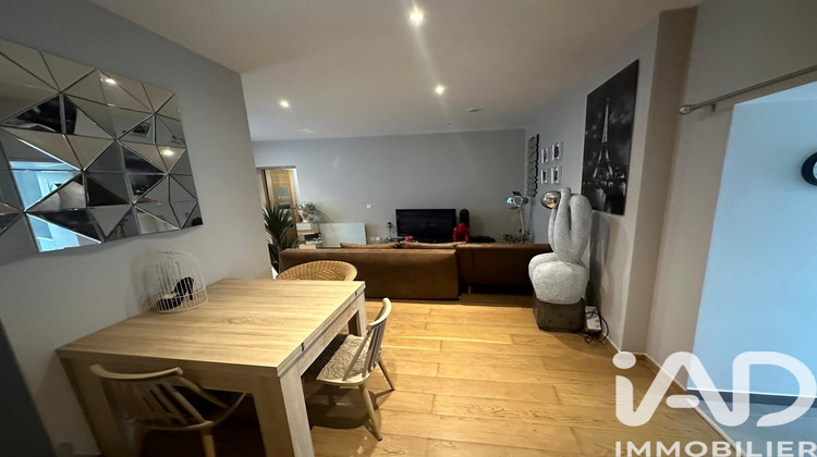 Ma-Cabane - Vente Appartement Thorigny-sur-Marne, 43 m²