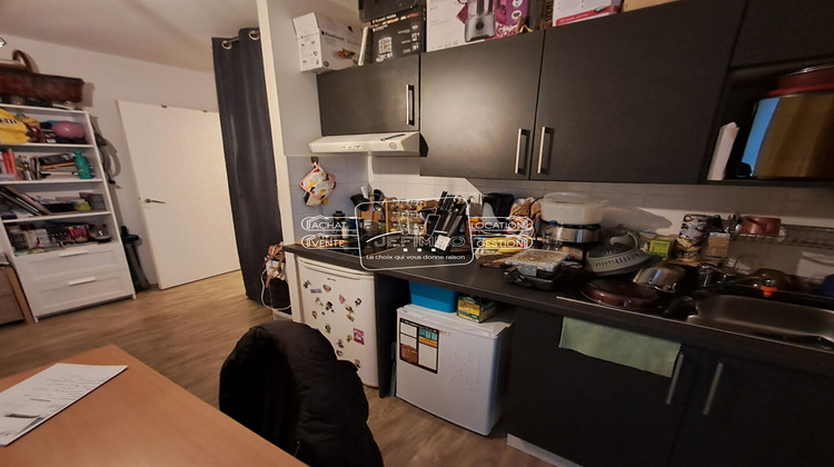 Ma-Cabane - Vente Appartement THOUARE-SUR-LOIRE, 25 m²