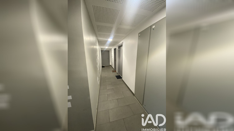 Ma-Cabane - Vente Appartement Thouaré-sur-Loire, 31 m²