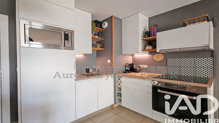 Ma-Cabane - Vente Appartement Thuir, 39 m²