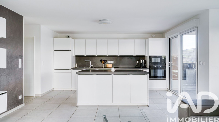 Ma-Cabane - Vente Appartement Thurins, 88 m²