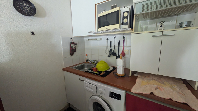 Ma-Cabane - Vente Appartement TONNAY-CHARENTE, 39 m²