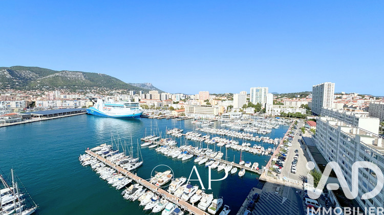 Ma-Cabane - Vente Appartement Toulon, 71 m²