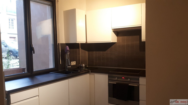 Ma-Cabane - Vente Appartement TOULOUSE, 46 m²