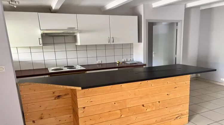 Ma-Cabane - Vente Appartement Toulouse, 44 m²