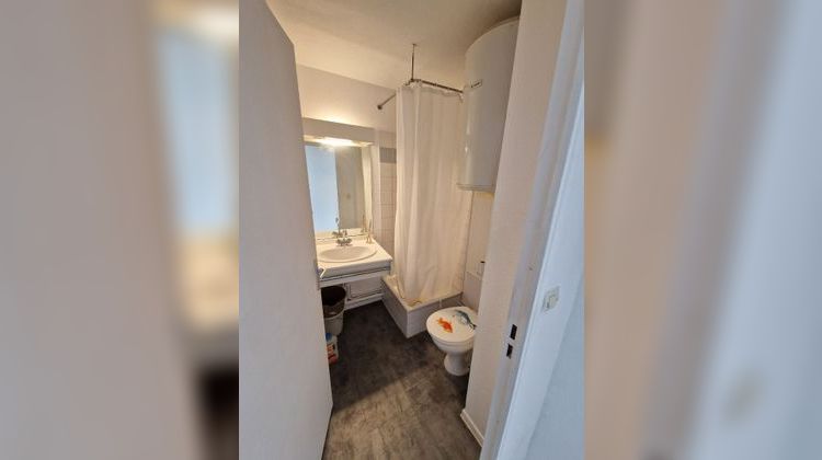 Ma-Cabane - Vente Appartement TOULOUSE, 17 m²