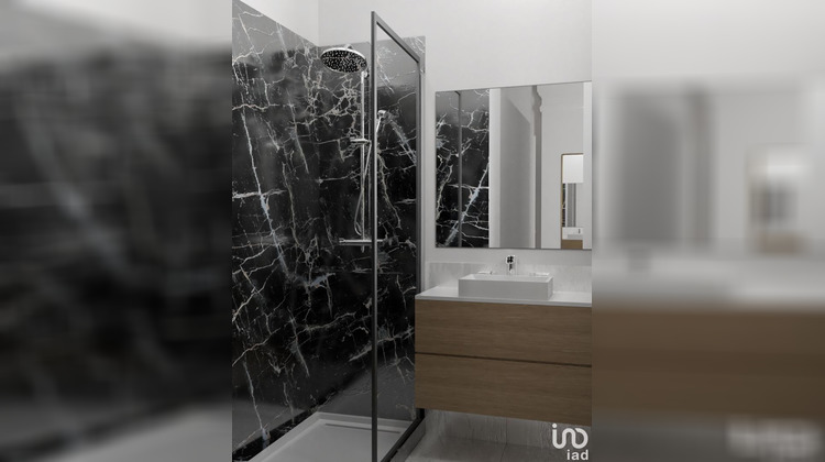 Ma-Cabane - Vente Appartement Toulouse, 57 m²