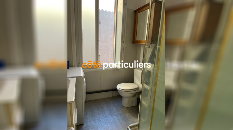 Ma-Cabane - Vente Appartement TOULOUSE, 47 m²