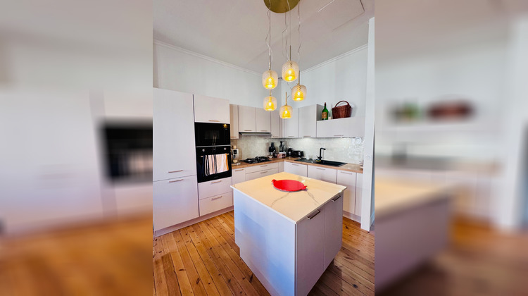 Ma-Cabane - Vente Appartement Toulouse, 88 m²