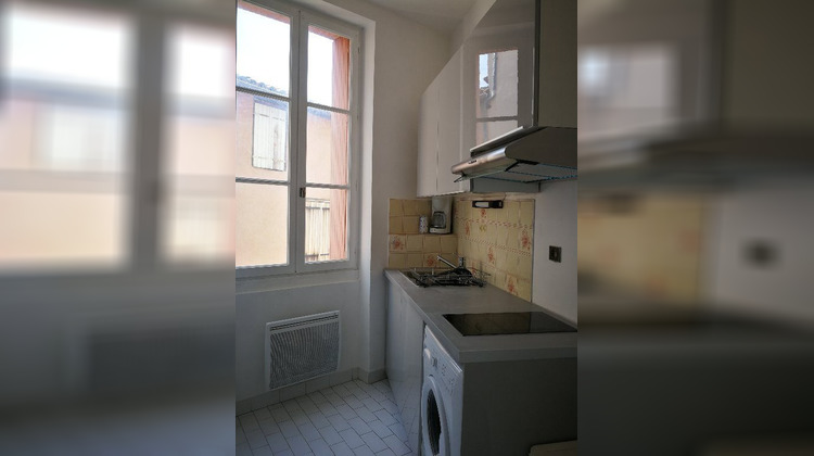 Ma-Cabane - Vente Appartement Toulouse, 37 m²