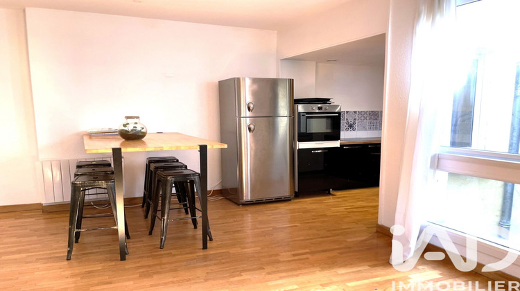 Ma-Cabane - Vente Appartement Toulouse, 71 m²