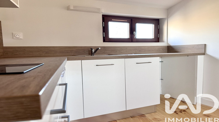 Ma-Cabane - Vente Appartement Toulouse, 30 m²