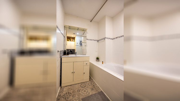 Ma-Cabane - Vente Appartement TOULOUSE, 47 m²
