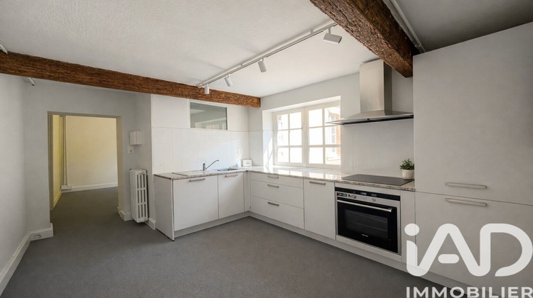 Ma-Cabane - Vente Appartement Toulouse, 169 m²