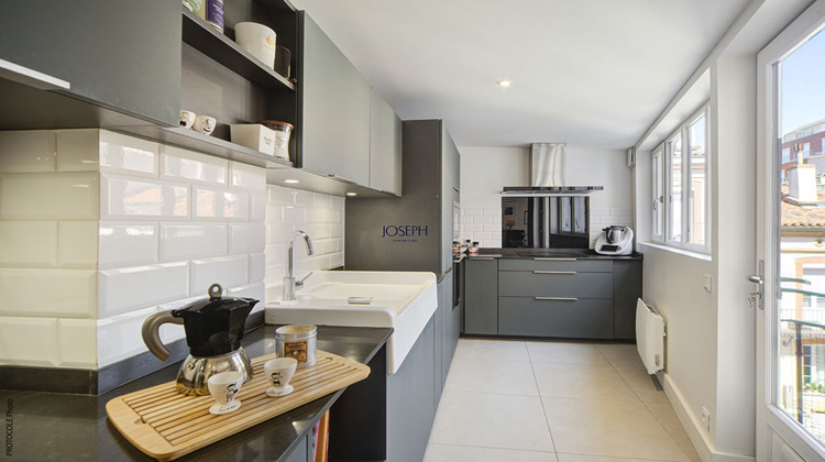 Ma-Cabane - Vente Appartement TOULOUSE, 113 m²
