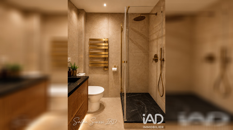 Ma-Cabane - Vente Appartement Toulouse, 19 m²