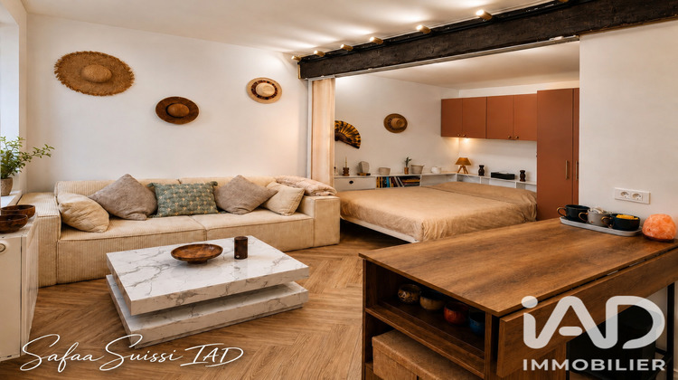 Ma-Cabane - Vente Appartement Toulouse, 19 m²
