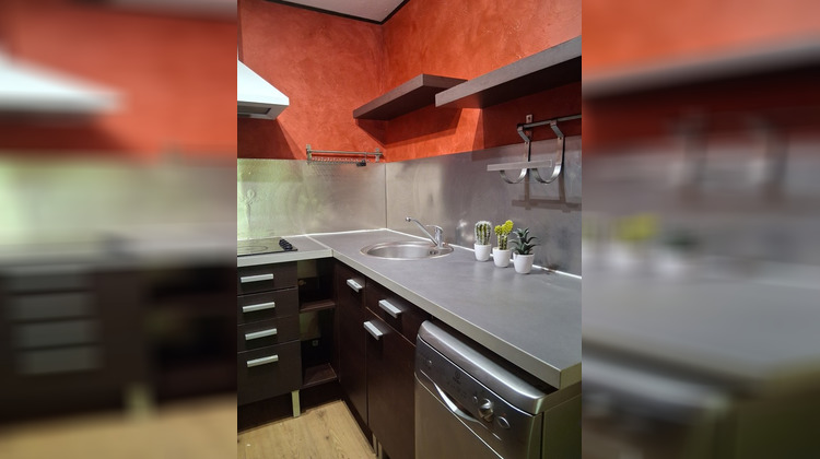 Ma-Cabane - Vente Appartement TOULOUSE, 46 m²