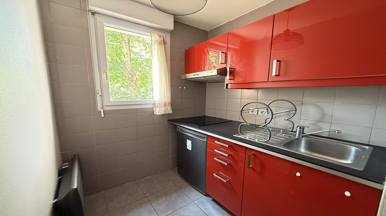 Ma-Cabane - Vente Appartement TOULOUSE, 36 m²