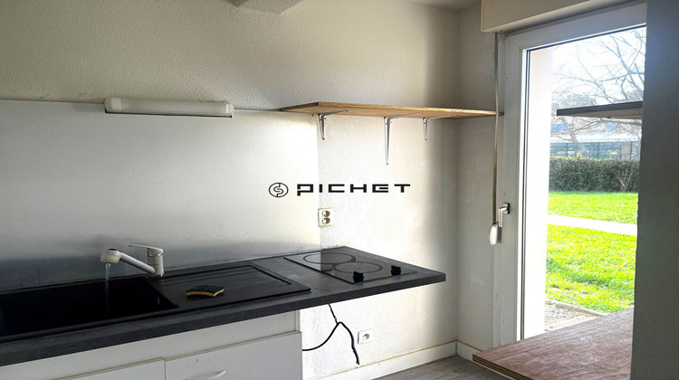 Ma-Cabane - Vente Appartement TOULOUSE, 21 m²