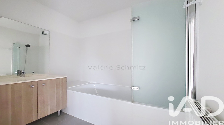 Ma-Cabane - Vente Appartement Toulouse, 59 m²