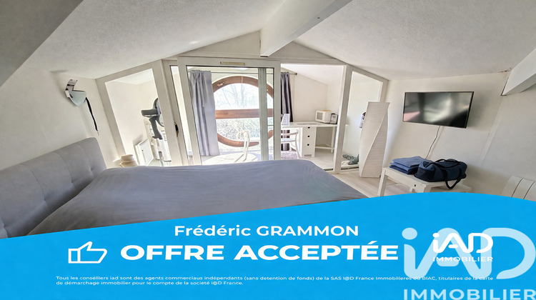 Ma-Cabane - Vente Appartement Toulouse, 25 m²