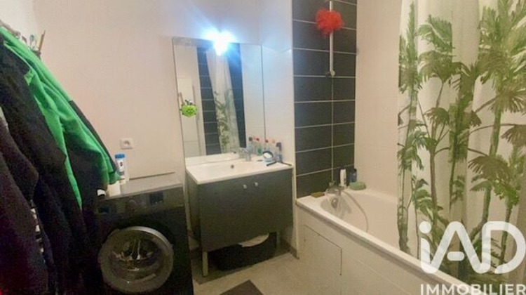 Ma-Cabane - Vente Appartement Toulouse, 60 m²