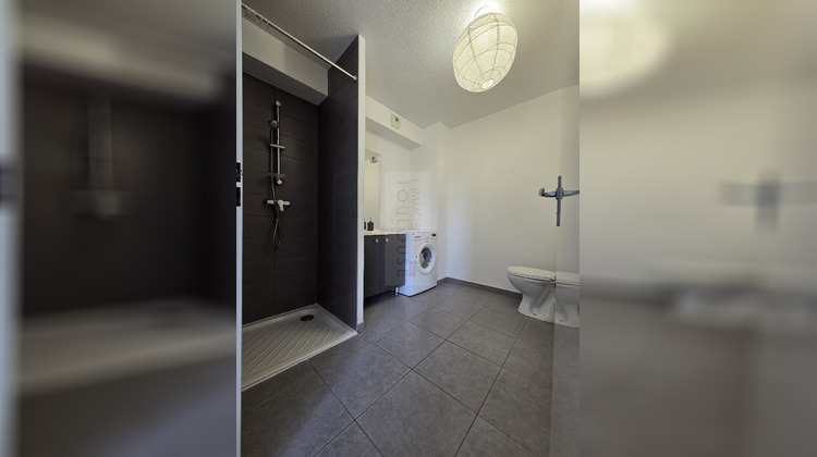 Ma-Cabane - Vente Appartement TOULOUSE, 25 m²