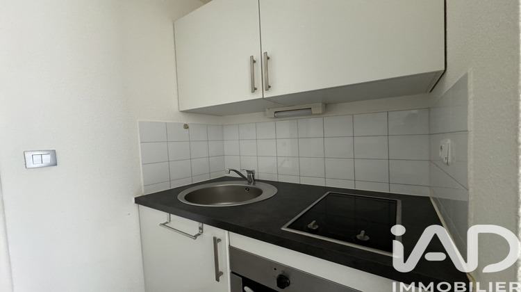 Ma-Cabane - Vente Appartement Toulouse, 33 m²