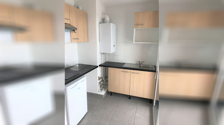 Ma-Cabane - Vente Appartement TOULOUSE, 40 m²