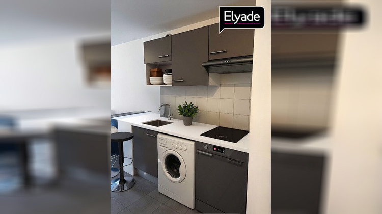 Ma-Cabane - Vente Appartement Toulouse, 39 m²