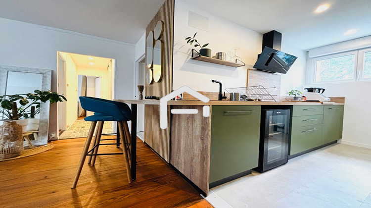 Ma-Cabane - Vente Appartement TOULOUSE, 59 m²
