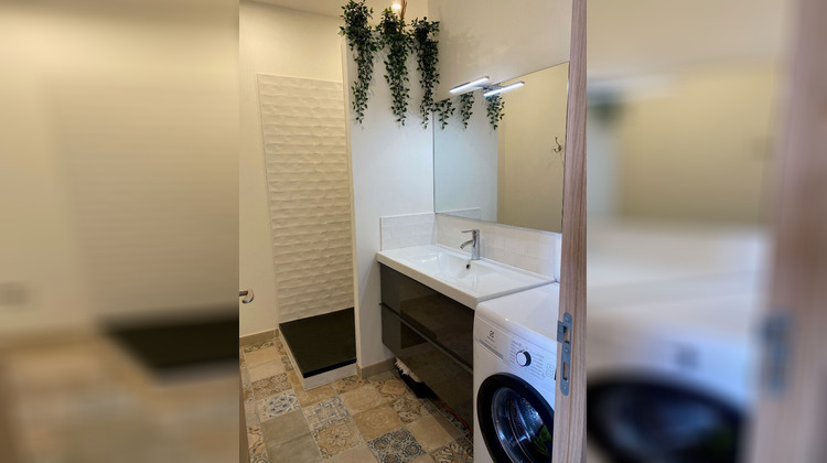 Ma-Cabane - Vente Appartement TOULOUSE, 75 m²
