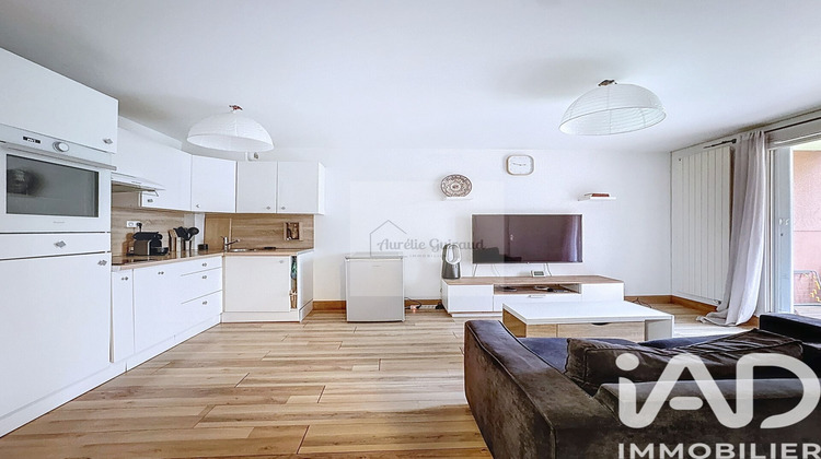 Ma-Cabane - Vente Appartement Toulouse, 33 m²
