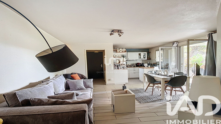 Ma-Cabane - Vente Appartement Toulouse, 56 m²