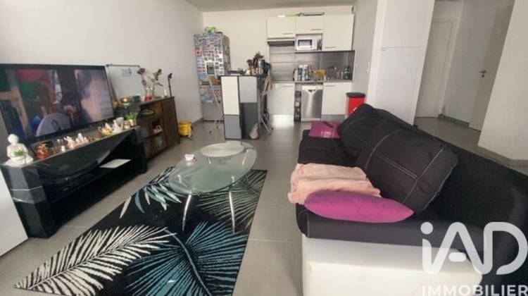 Ma-Cabane - Vente Appartement Toulouse, 58 m²