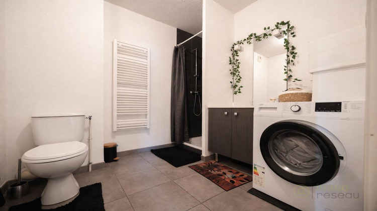 Ma-Cabane - Vente Appartement TOULOUSE, 40 m²